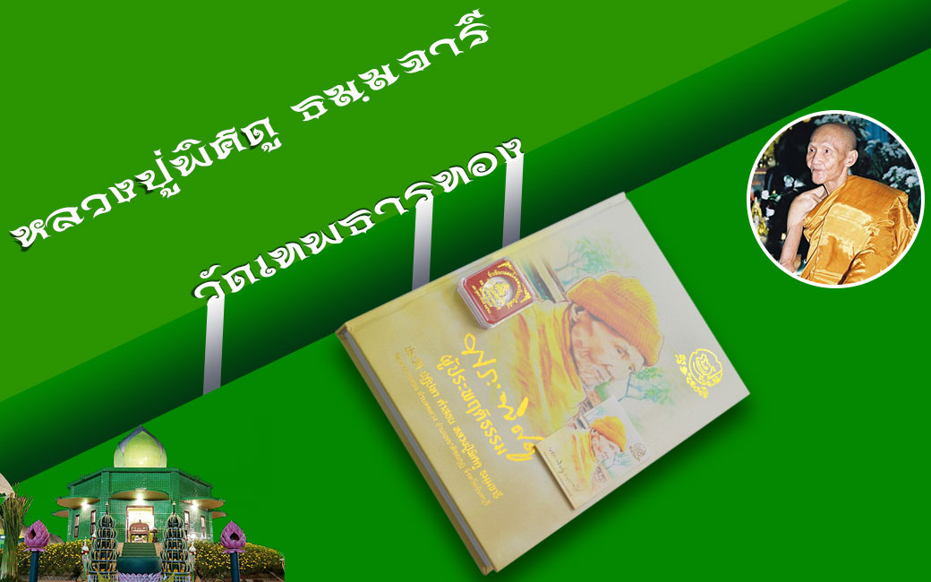 ชั้นโชว์หนังสือ3.jpg