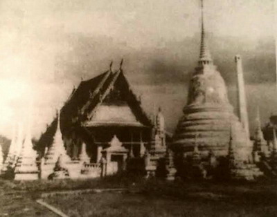 เจดีย์เล็ก1.jpg