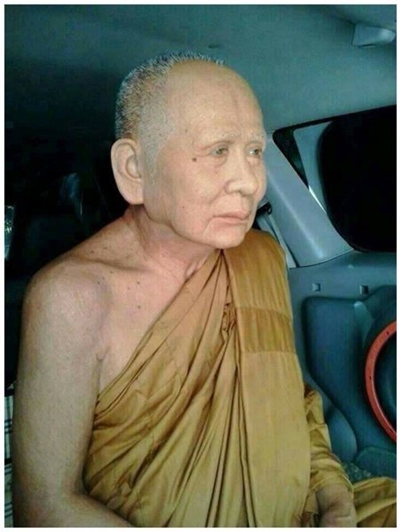 1สมเด็จพระงฆราชเจ้า (12).jpg