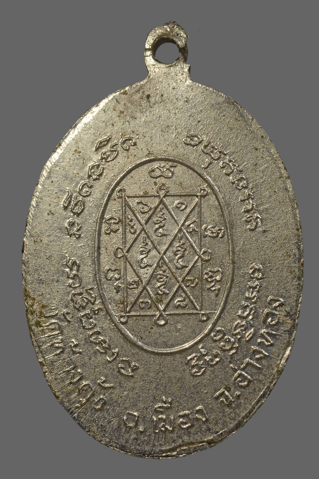 1744116239016.jpg