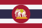 60px-Naval_Ensign_of_Thailand.svg.png