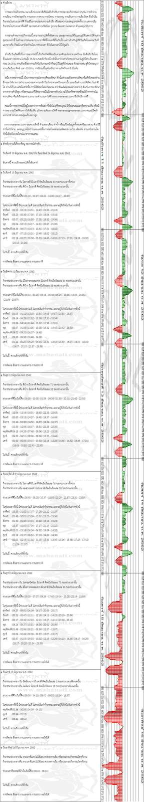 psm85ego5GKb5j0NxHH-o.jpg