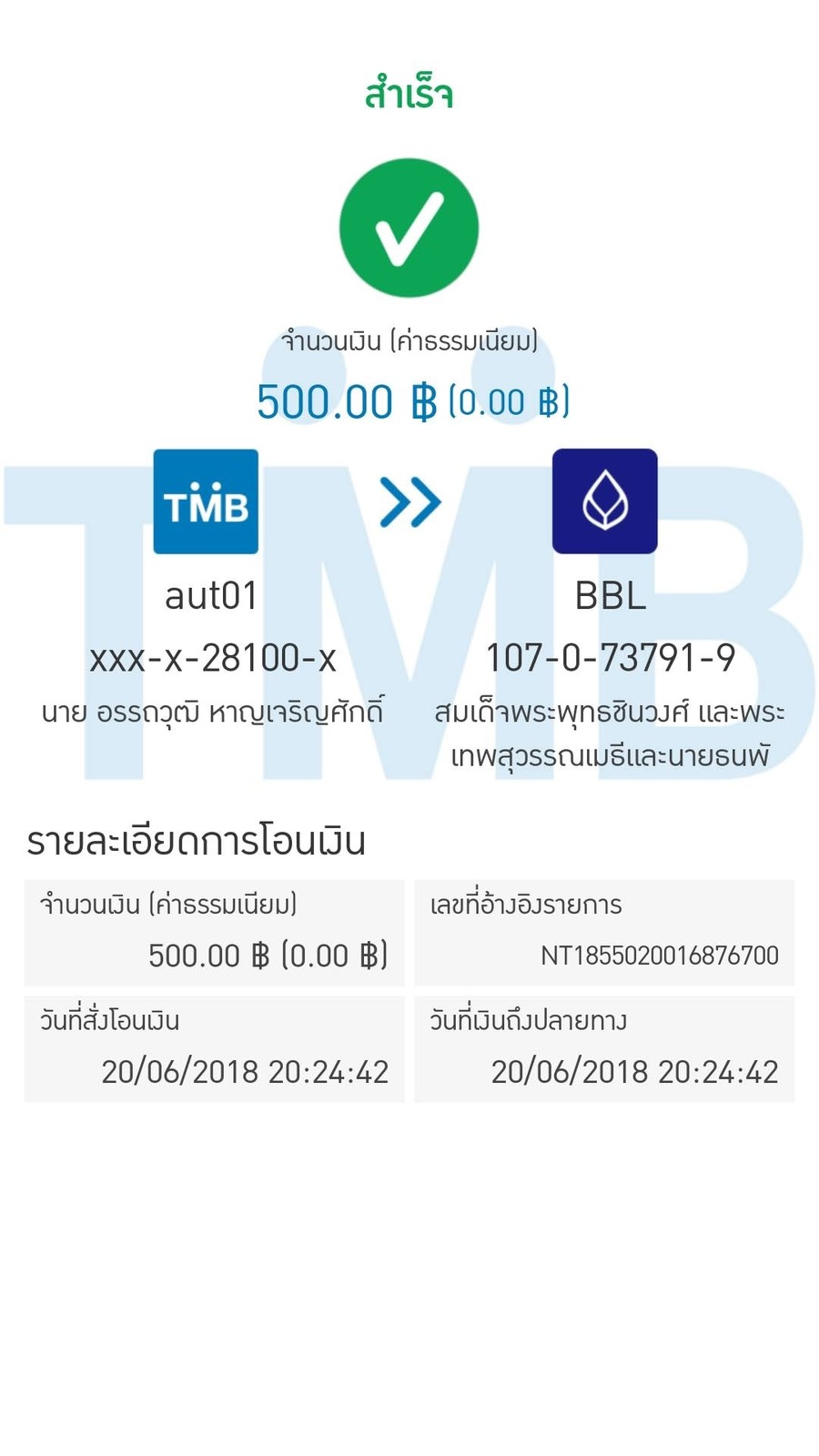 PtgZ-shCl_1TIObMf4L8A98MebBl__CbDwc-Sa1BLvjoeHoN1qp1pSU5yzxLUEdovCgI-pxq2bv_wEvTgITrIZW9Sg=w2400.jpg