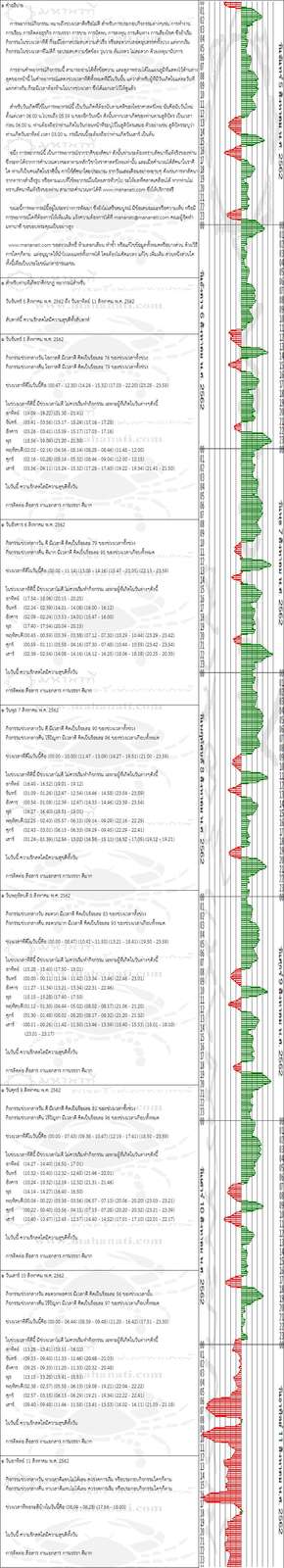 pvi9kl4uwgwFIg6hPWt6-o.jpg