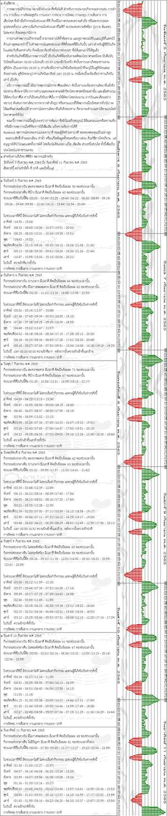 rhhanu1tqs7H9pbmWgJG6-o.jpg