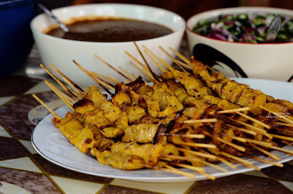 Satay.jpg