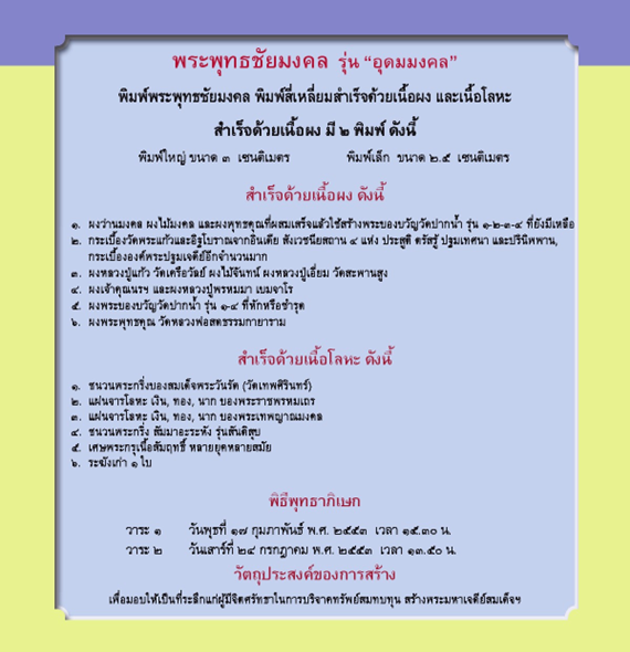 upload_2026-4-6_10-24-43.png